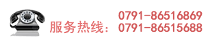 聯(lián)系電話(huà) 400-811-5599